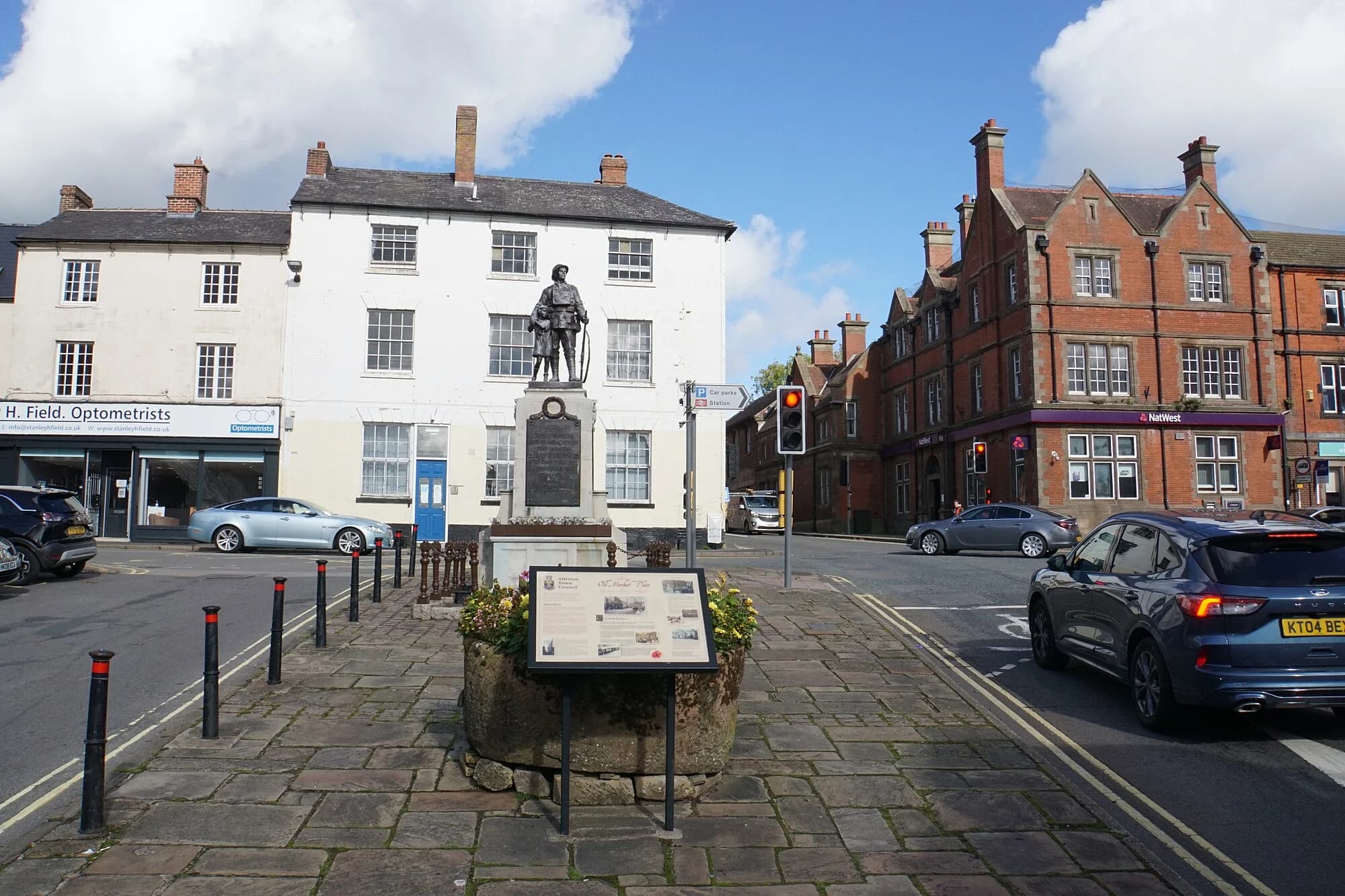 Vets in Alfreton